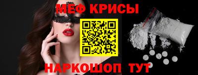 скорость mdpv Ликино-Дулёво