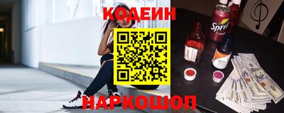 ешки Лесосибирск