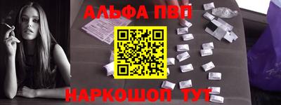 скорость mdpv Ликино-Дулёво