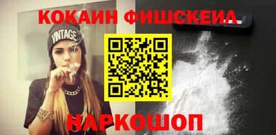 скорость mdpv Ликино-Дулёво