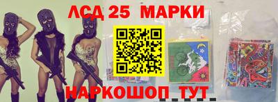 мдма Малгобек