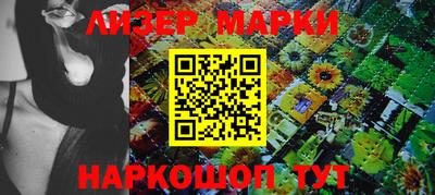 скорость mdpv Ликино-Дулёво