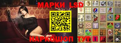скорость mdpv Ликино-Дулёво