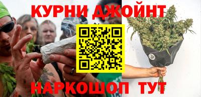 марки nbome Малоярославец