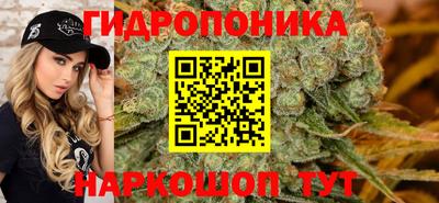 марки nbome Малоярославец