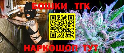ешки Лесосибирск