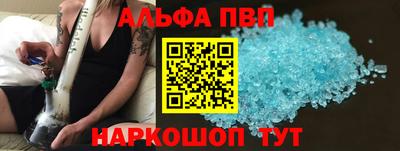 ешки Лесосибирск