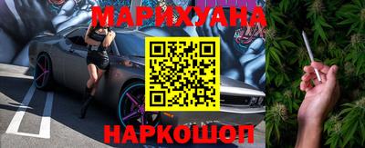 мескалин Ливны