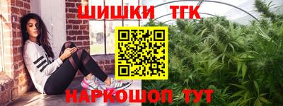 мескалин Ливны