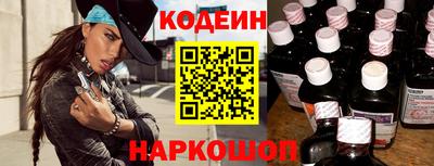 мдма Малгобек