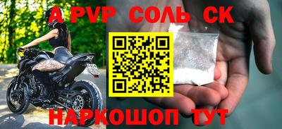 скорость mdpv Ликино-Дулёво