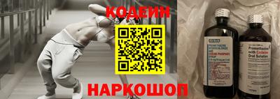 марки nbome Малоярославец