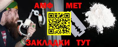 ешки Лесосибирск