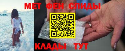 ешки Лесосибирск