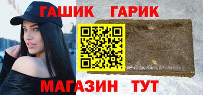 меф Мариинск