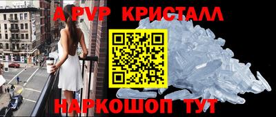 скорость mdpv Ликино-Дулёво