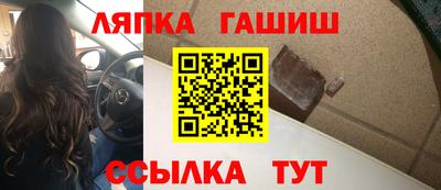 мескалин Ливны