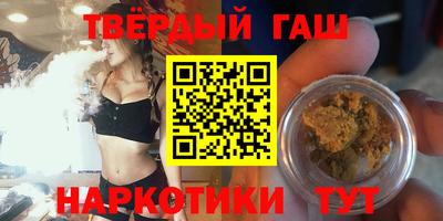мескалин Ливны