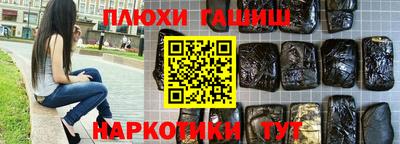 меф Мариинск
