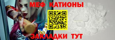 ешки Лесосибирск