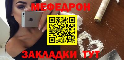 марки nbome Малоярославец