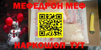 мдма Малгобек