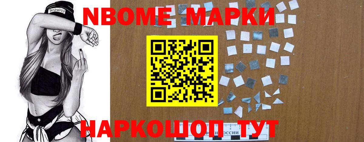 LSD-25 экстази кислота  Лсд 25 экстази кислота  Вход с VPN  Калининград 